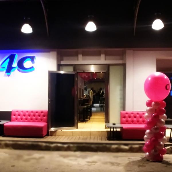 Εγκαίνια 2016